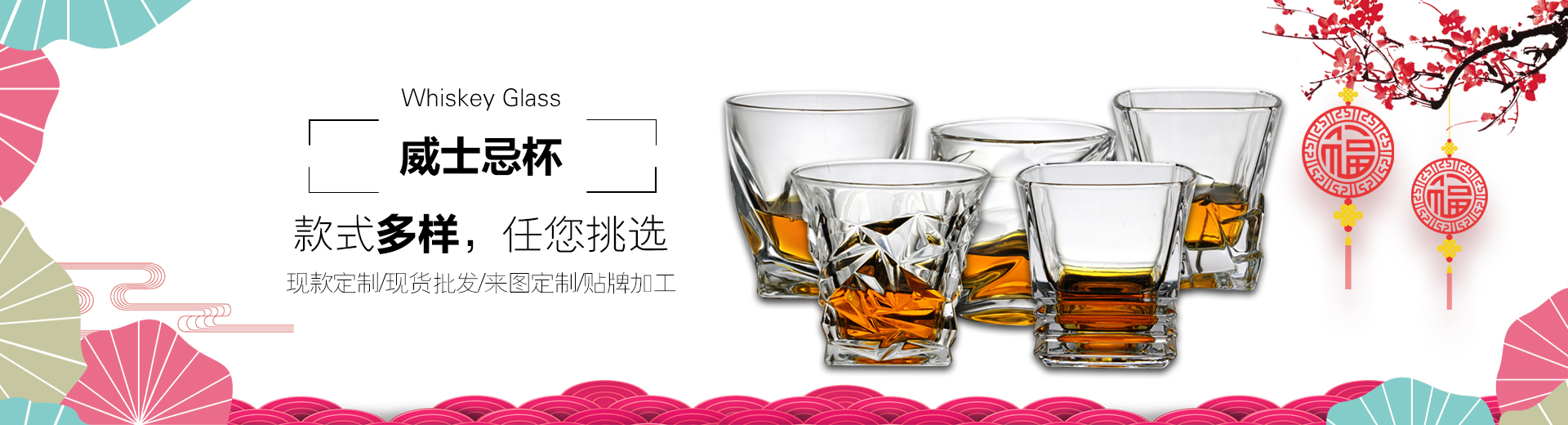 首页-彩客网
